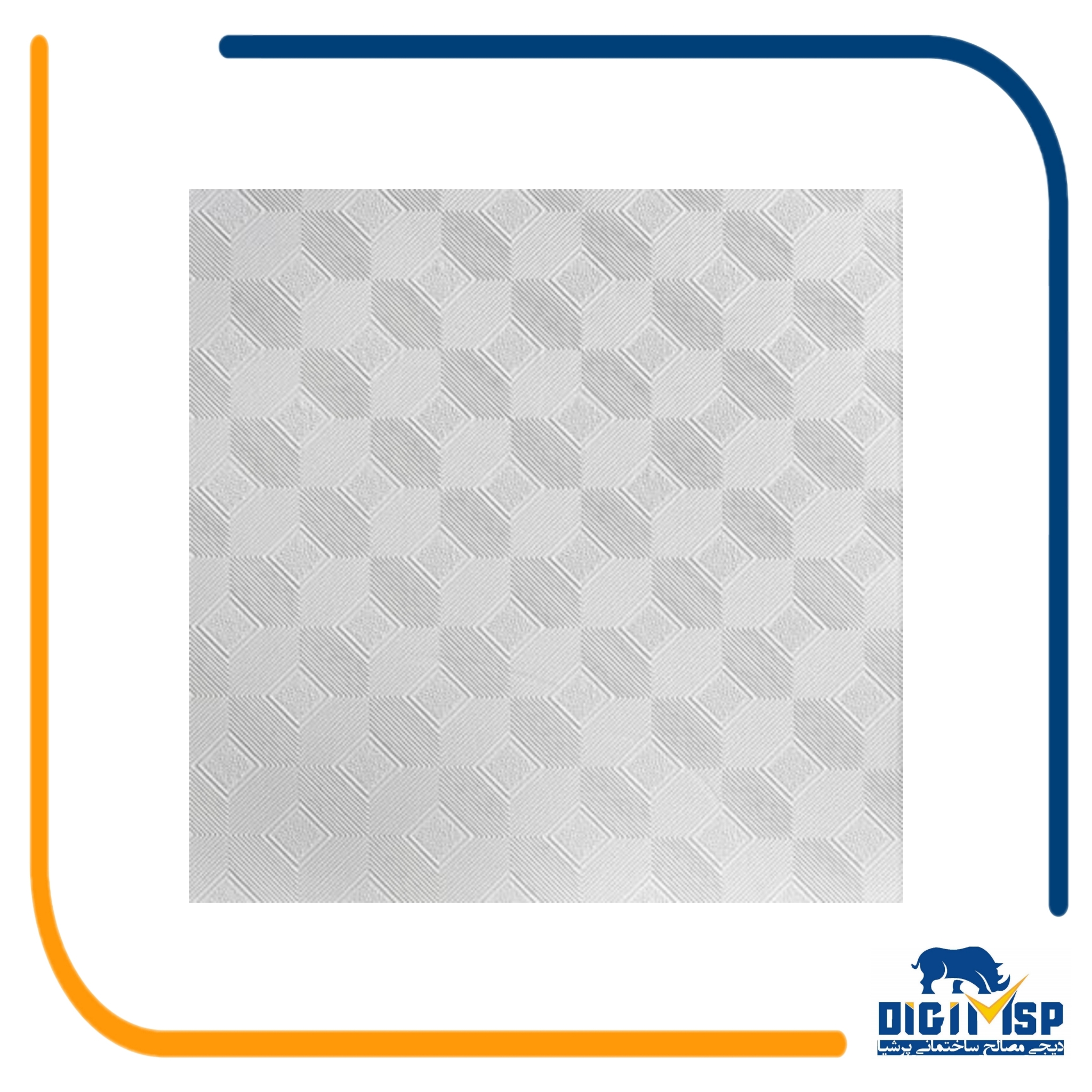 تایل 9.5mmمعمولی روکش pvc طرحدار(567) لوزی